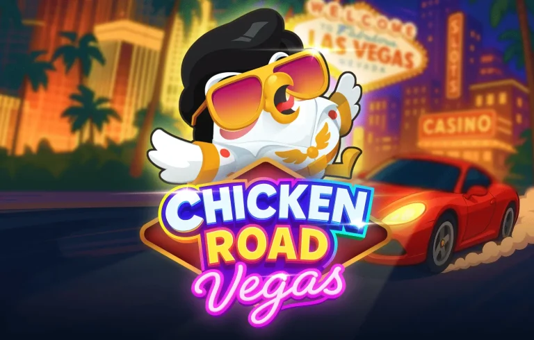 Chicken Road Vegas Review: Betrouwbaar of een oplichting?